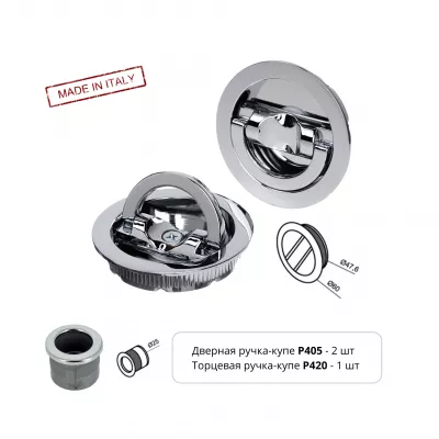 Ручка купе для раздвижной двери Extreza Hi-tech P405 на круглом основании, цвет полированный хром F04