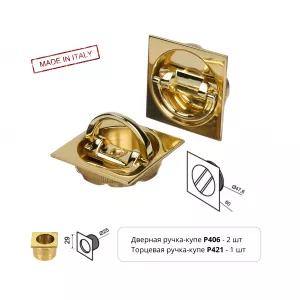 Ручка купе для раздвижной двери Hi-tech P406 на квадратном основании, цвет полированная латунь F01