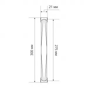 Дверная ручка скоба Hi-tech ELIO 109 полированный хром F04