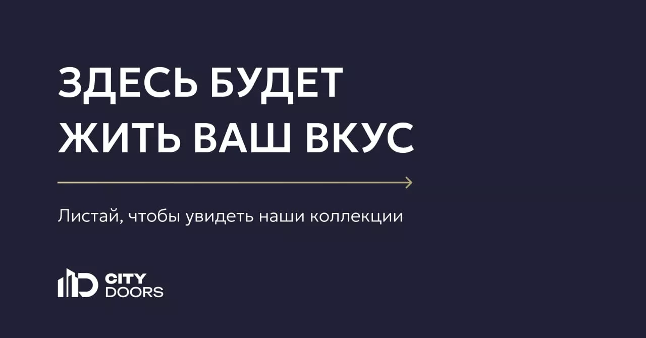 Банер