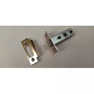 Защёлка межкомнатная с пластиковым язычком EDS-6-45 PLAST NICKEL, никель