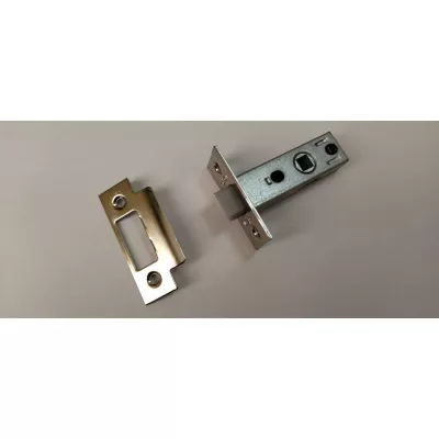 Защёлка межкомнатная с пластиковым язычком EDS-6-45 PLAST NICKEL, никель