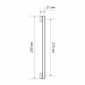 Дверная ручка скоба Hi-Tech ROKSI (Рокси) черный матовый F22