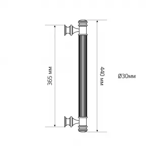 Дверная ручка скоба BENITO-2 (Бенито) античное серебро F45
