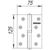 Петля Fuaro (Фуаро) съемная IN5430SR SN правая (413-5 125x75x2,5) мат. никель