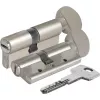 Цилиндровый механизм Kale kilit (Кале килит) с вертушкой 164 DBM-E/90 (40+10+40) mm никель 5 кл. БЛИСТЕР Цилиндровый механизм Kale kilit (Кале килит) с вертушкой 164 DBM-E/90 (40+10+40) mm никель 5 кл. БЛИСТЕР