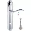 Дверная ручка Extreza AGATA (Агата) 310 на планке PL03 полированный хром F04 без доп. запирания PASS