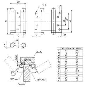 Петля пружинная двусторонняя BH586SS (125*86*1.5) SG (DAS SS 201-5