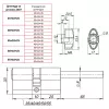 Цилиндровый Punto (Пунто) механизм со штоком Z407/70 mm (35+10+25) CP хром 5 кл.