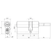 Цилиндровый Guardian (Гардиан) механизм со штоком GB 82 мм (61/21/70SH) Ni никель 5 кл. /128:4585/