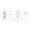 Цилиндровый механизм Guardian (Гардиан) с вертушкой GB 102 мм (51/51V) Ni никель 5 кл. /128:4839/