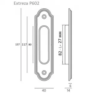 Дверная ручка для раздвижных дверей P602 полированная латунь F01