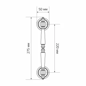 Ручка дверная скоба Extreza 