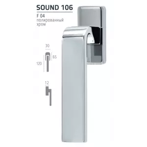 Ручка оконная Extreza Hi-Tech 