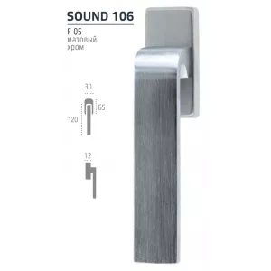 Ручка оконная Extreza Hi-Tech 