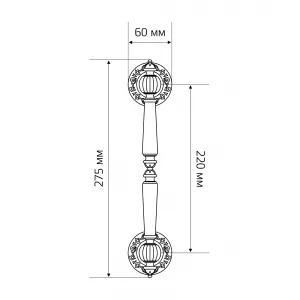 Ручка дверная скоба Extreza 