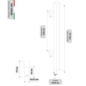 Ручка-скоба дверная Extreza Hi-Tech 