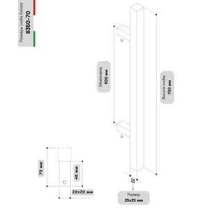 Ручка-скоба дверная Extreza Hi-Tech 