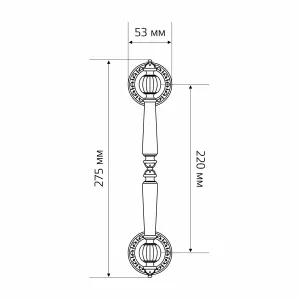 Ручка дверная скоба Extreza 