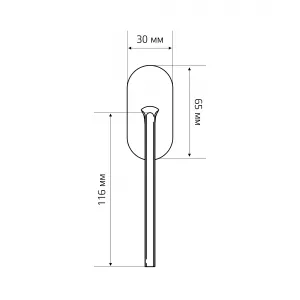 Ручка оконная Extreza Classic 