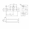 Защелка Punto (Пунто) PLASTPL45-R25 (PL45-R25) (врезная) SN мат. никель упаковка