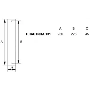 Дверная ручка 298/131 Pass Camilla Полированный хром