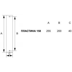 Дверная ручка 179/158 Pass Ceramic Античное серебро