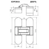 Петли FORME INVISIO Скрытая петля F80.58 ЧЕРНЫЙ