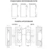 Петли FORME INVISIO Скрытая петля F80.58 ЧЕРНЫЙ