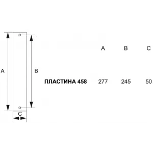 Дверная ручка 246/458 Wc Nike Античное серебро