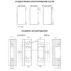 Петли FORME INVISIO Скрытая петля F80.50 ПОЛИРОВАННЫЙ ХРОМ